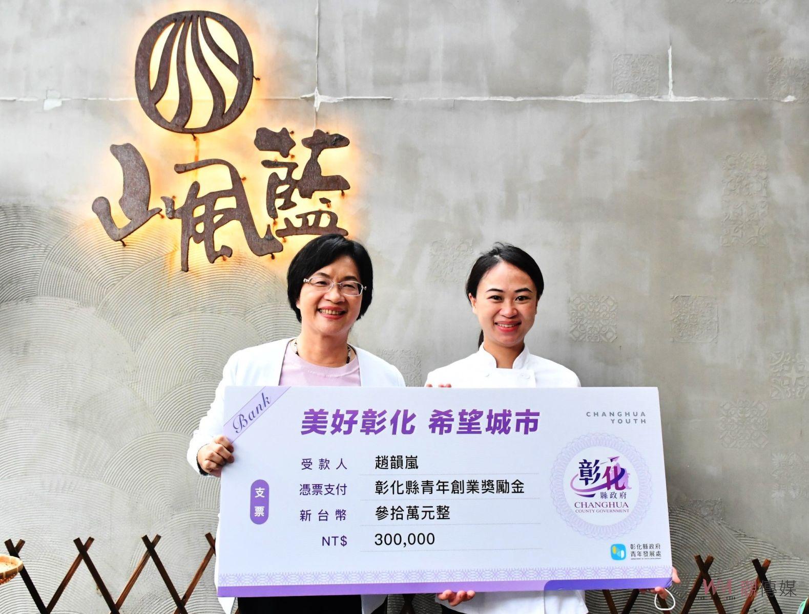 影／義式冰淇淋與在地食材擦出火花！國際冰淇淋創意冠軍隱身鹿港老街 - https://www.watchmedia01.com