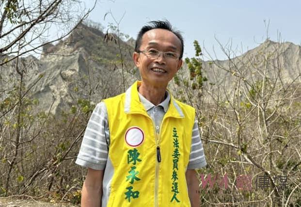 他「再度」提案修環評法 陳永和痛批「麥擱騙啊」 - https://www.watchmedia01.com