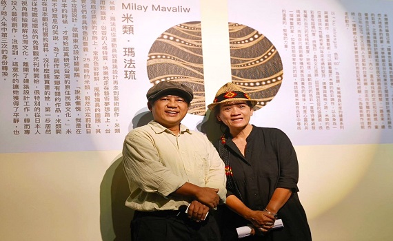 米類一甲子的彩色人生　色彩60°藝術創作個展開幕 - https://www.watchmedia01.com