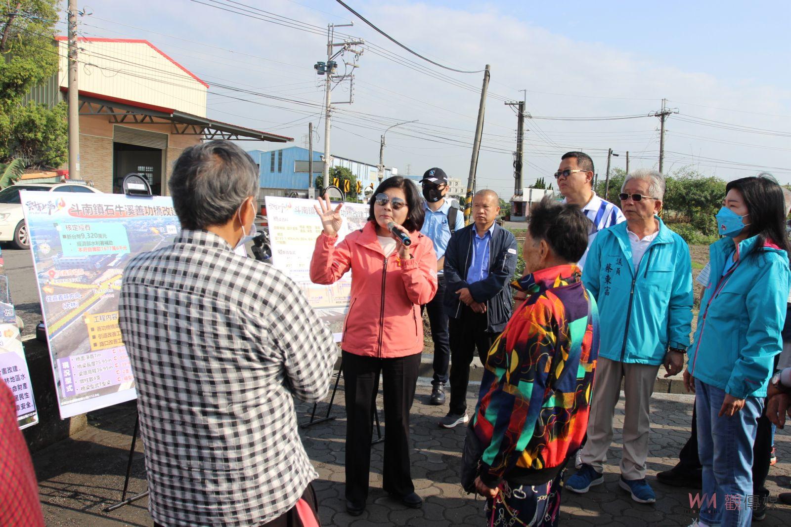 強固斗南道路改善及農水路建設 張麗善會同地方民代現勘 - https://www.watchmedia01.com