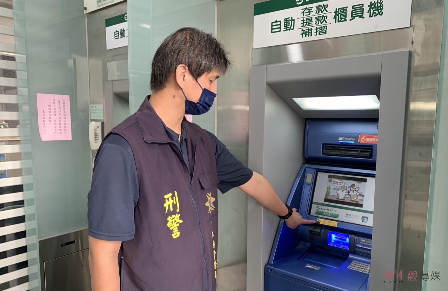 影／車手驚!你們怎麼可能找得到我？　斗六警:只要你敢來通通抓起來 - https://www.watchmedia01.com