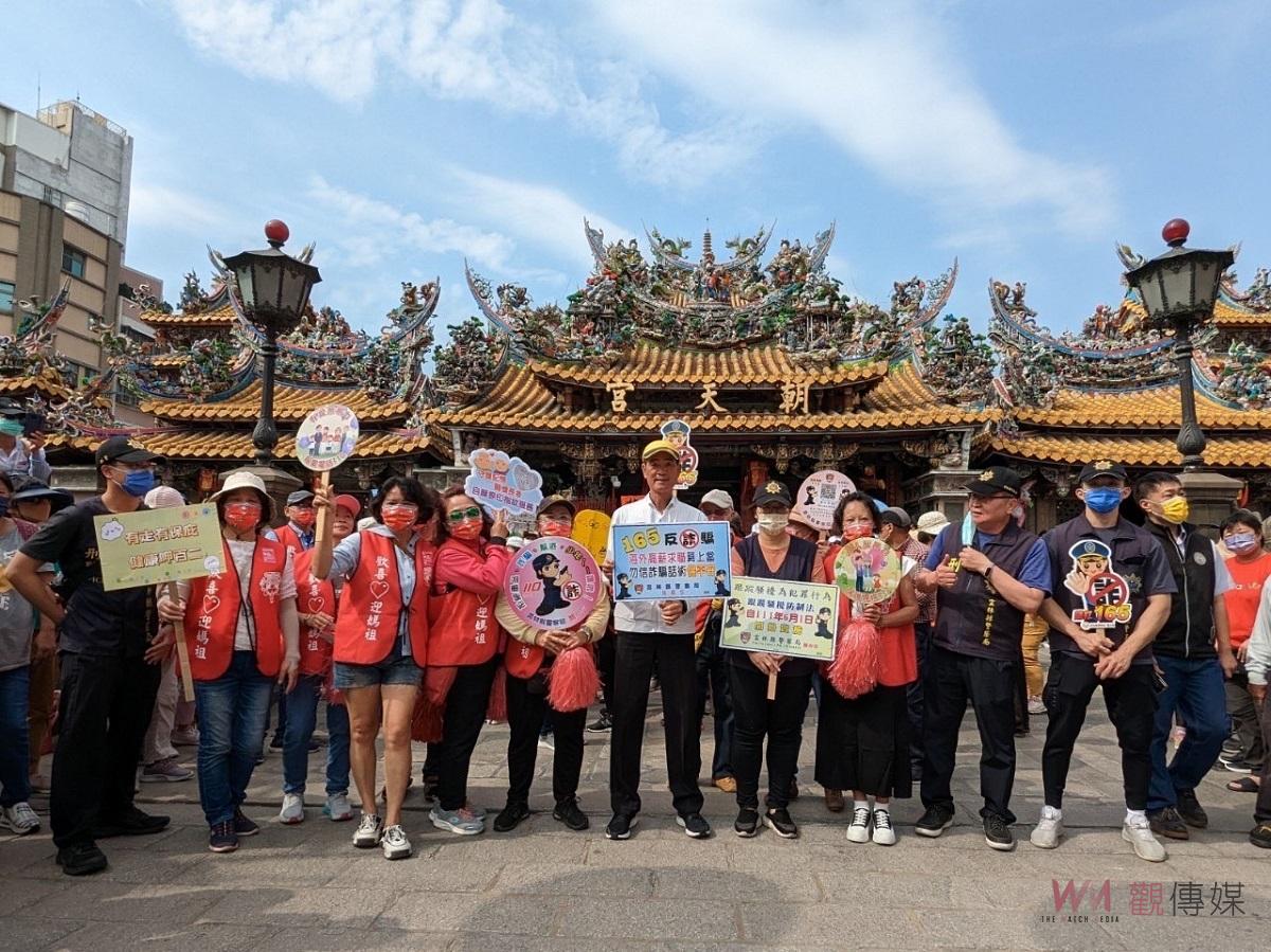 影／北港朝天宮「日行萬步」健走大會師　全球連線直播 - https://www.watchmedia01.com