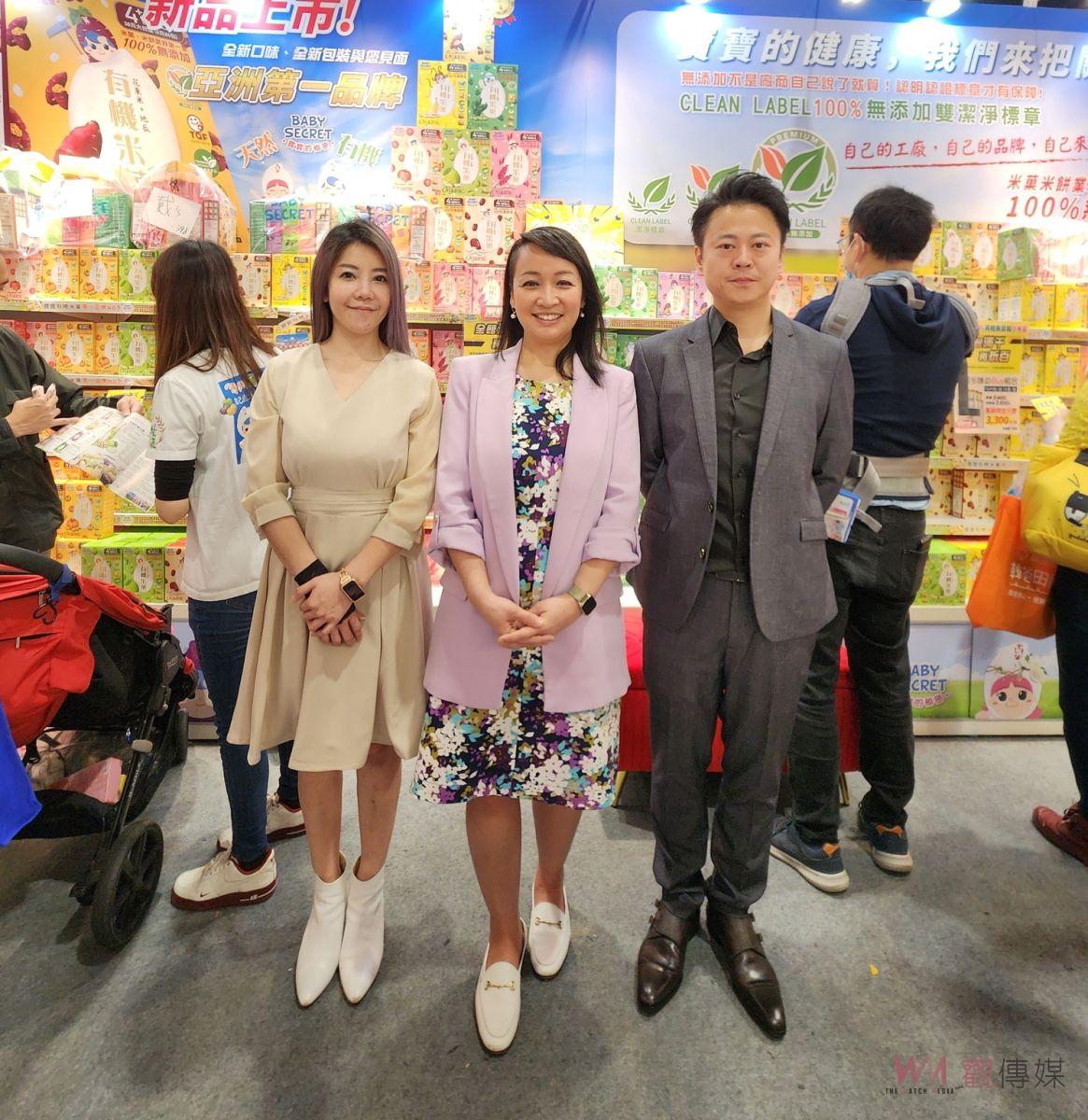 台灣牧菓接軌國際！ 加拿大華裔市議員陳伶俐參訪「寶寶的秘密」有機加工廠 - https://www.watchmedia01.com