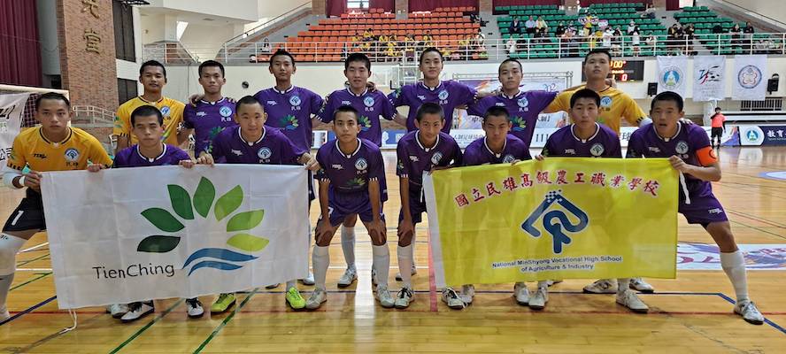 全勝封王　民雄農工五人制足球聯賽榮獲第六冠 - https://www.watchmedia01.com