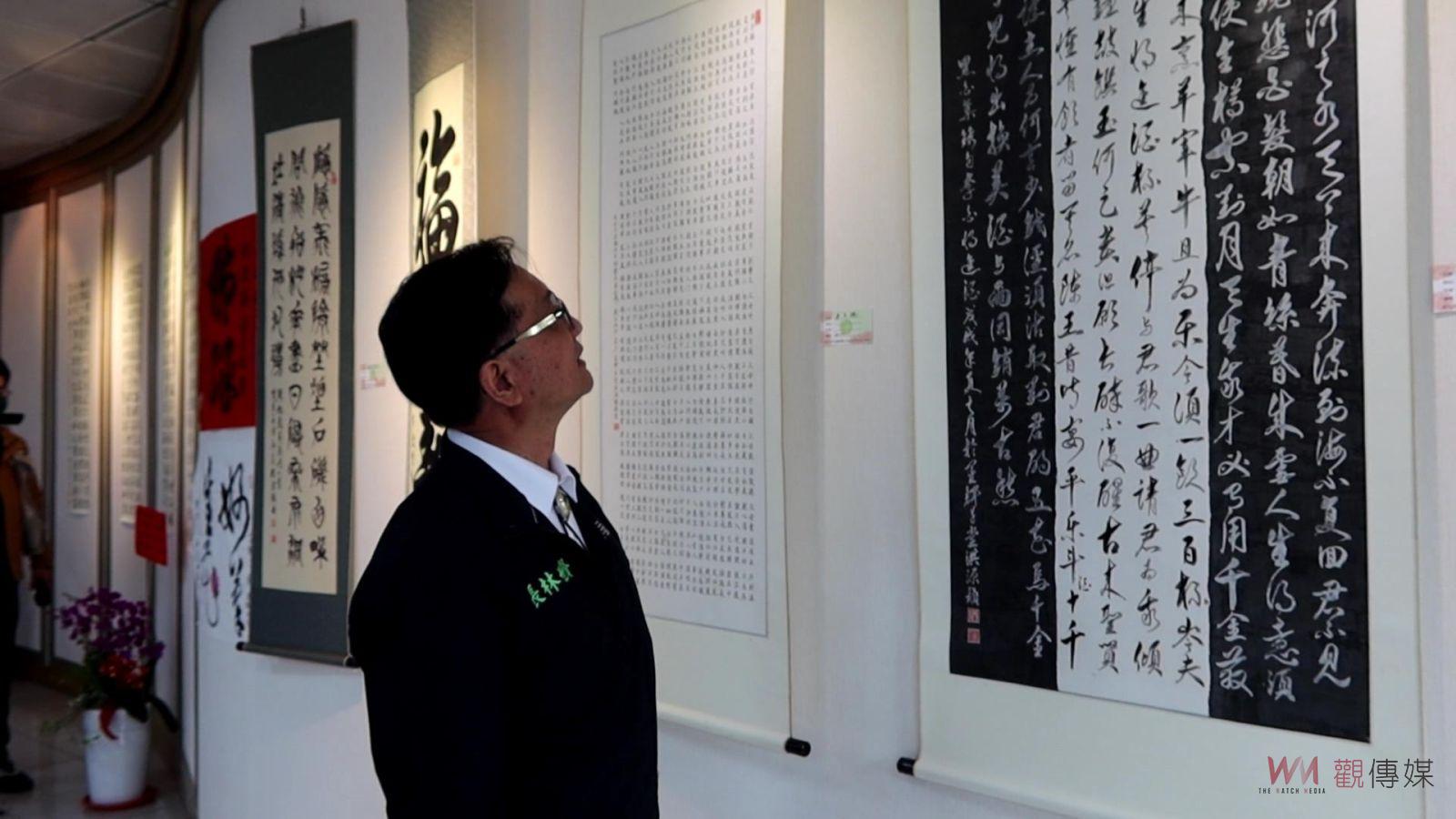 影／佛緣禪心‧洪源禎八十翰墨展　散播法雨書香 - https://www.watchmedia01.com