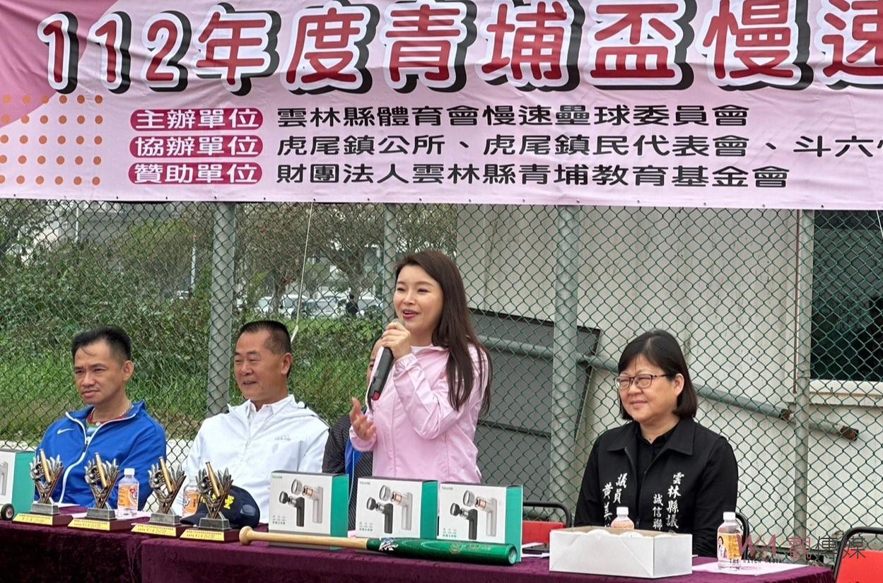 青埔盃慢速壘球錦標賽登場　16支勁旅拚戰爭冠軍 - https://www.watchmedia01.com