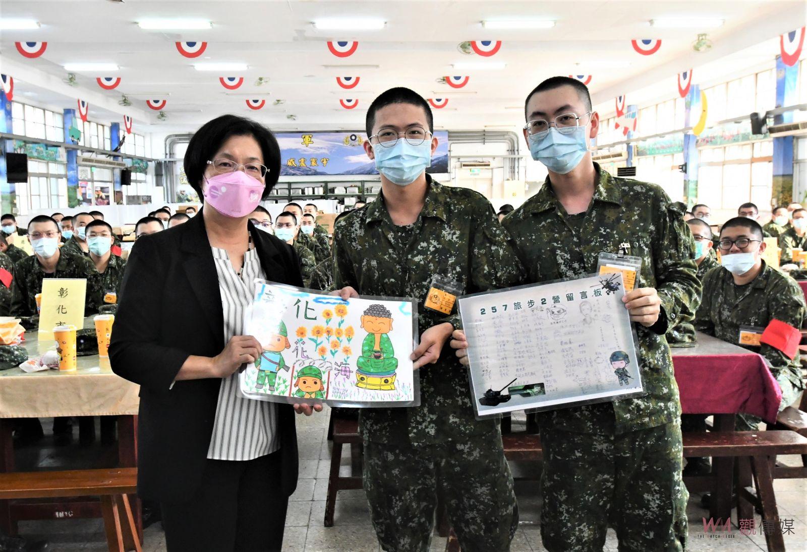 中共心軍演！心繫子弟兵　縣長媽媽探視入營服役縣籍子弟兵 - https://www.watchmedia01.com