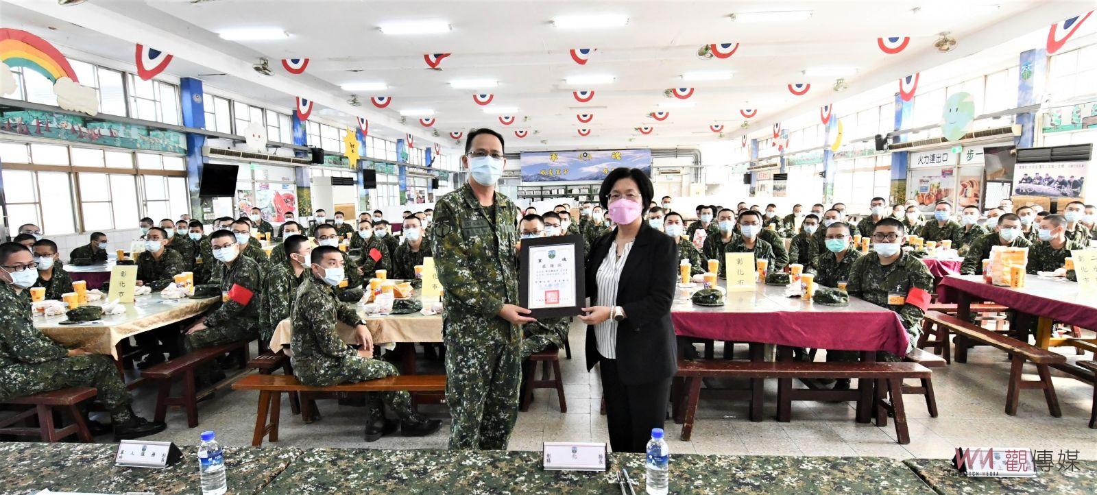 中共心軍演！心繫子弟兵　縣長媽媽探視入營服役縣籍子弟兵 - https://www.watchmedia01.com
