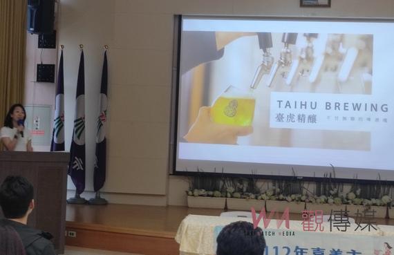 推廣嘉義市特色美食及伴手禮！ 「嘉市好店」優質徵選開始報名 - https://www.watchmedia01.com