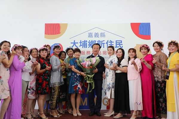 嘉縣大埔鄉新住民成立社區服務據點　認嘉義縣政府就是娘家 - https://www.watchmedia01.com