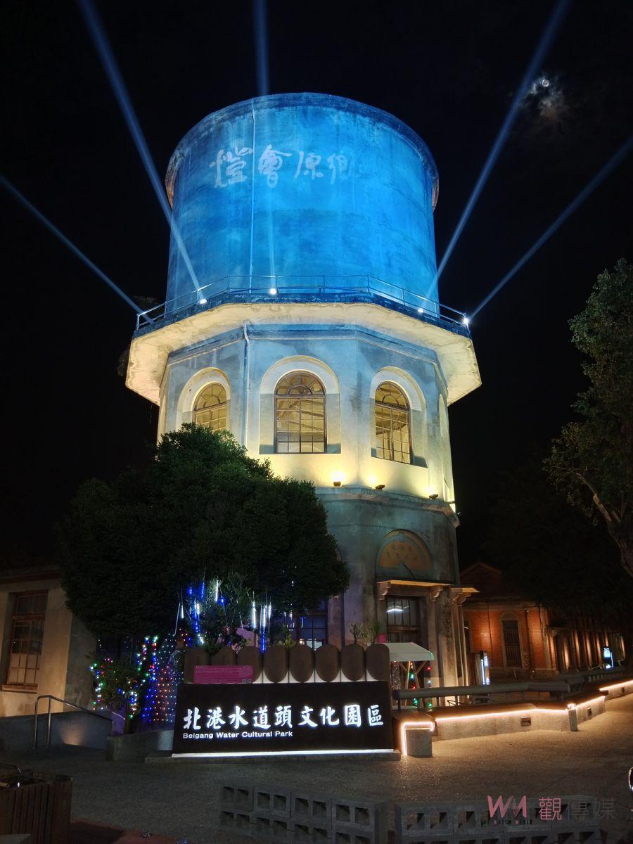 「2023北港光影藝術節」獎不停　再獲美國泰坦地產大獎TITAN Property Awards金獎 - https://www.watchmedia01.com