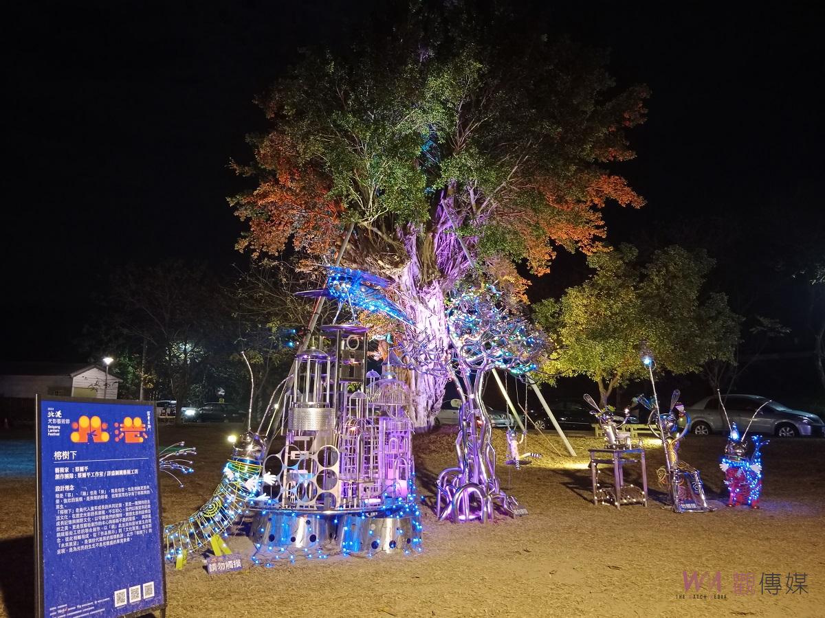 「2023北港光影藝術節」獎不停　再獲美國泰坦地產大獎TITAN Property Awards金獎 - https://www.watchmedia01.com