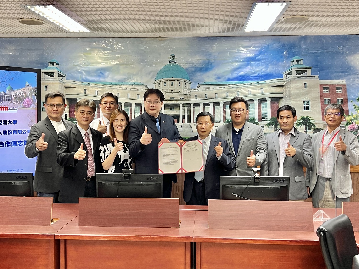 1111人力銀行「生成式AI創新學院」攜手亞洲大學　共同探索科技世代職涯途徑 - https://www.watchmedia01.com