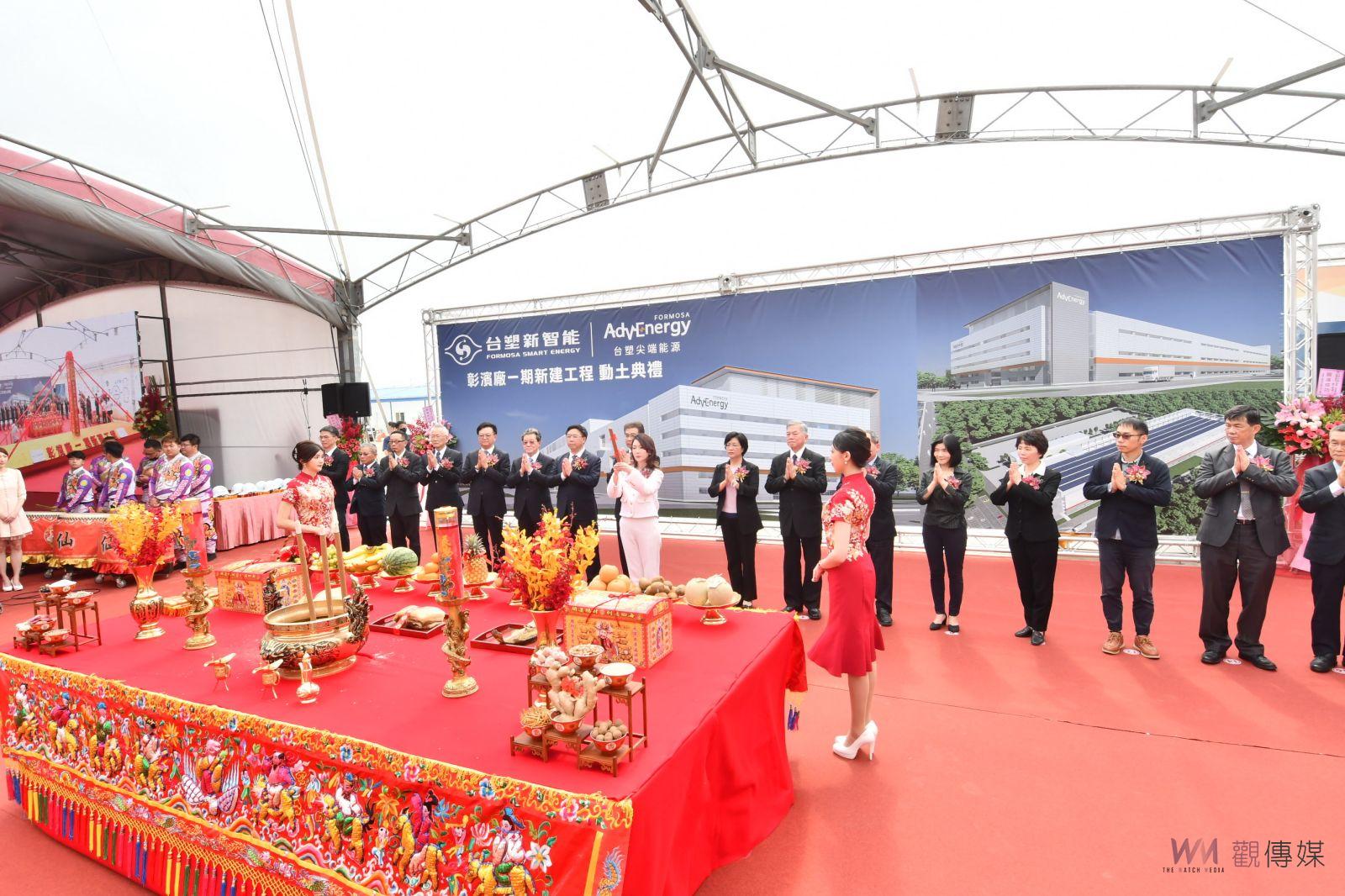 全台最大磷酸鋰鐵電芯廠動土開工　逾160億元打造國產電池產業鏈 - https://www.watchmedia01.com