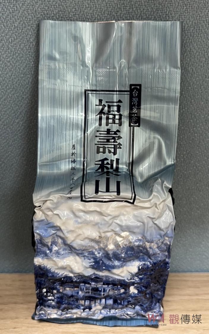 越南茶混充台灣高山茶　周姓老闆遭判１年５月 - https://www.watchmedia01.com