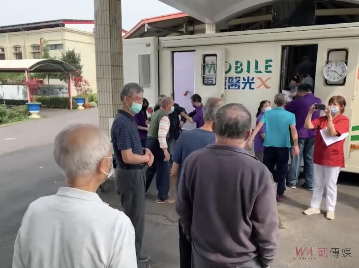 中彰榮家胸部X光篩檢　終結肺結核大家一起來 - https://www.watchmedia01.com