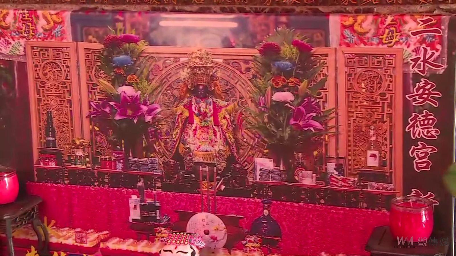 影／百年老廟安德宮今年媽祖文化季結合參山處「財富御守」 - https://www.watchmedia01.com