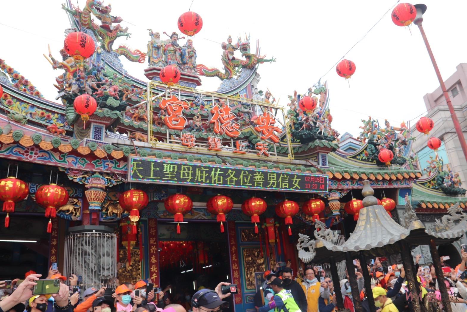 影／百年老廟安德宮今年媽祖文化季結合參山處「財富御守」 - https://www.watchmedia01.com
