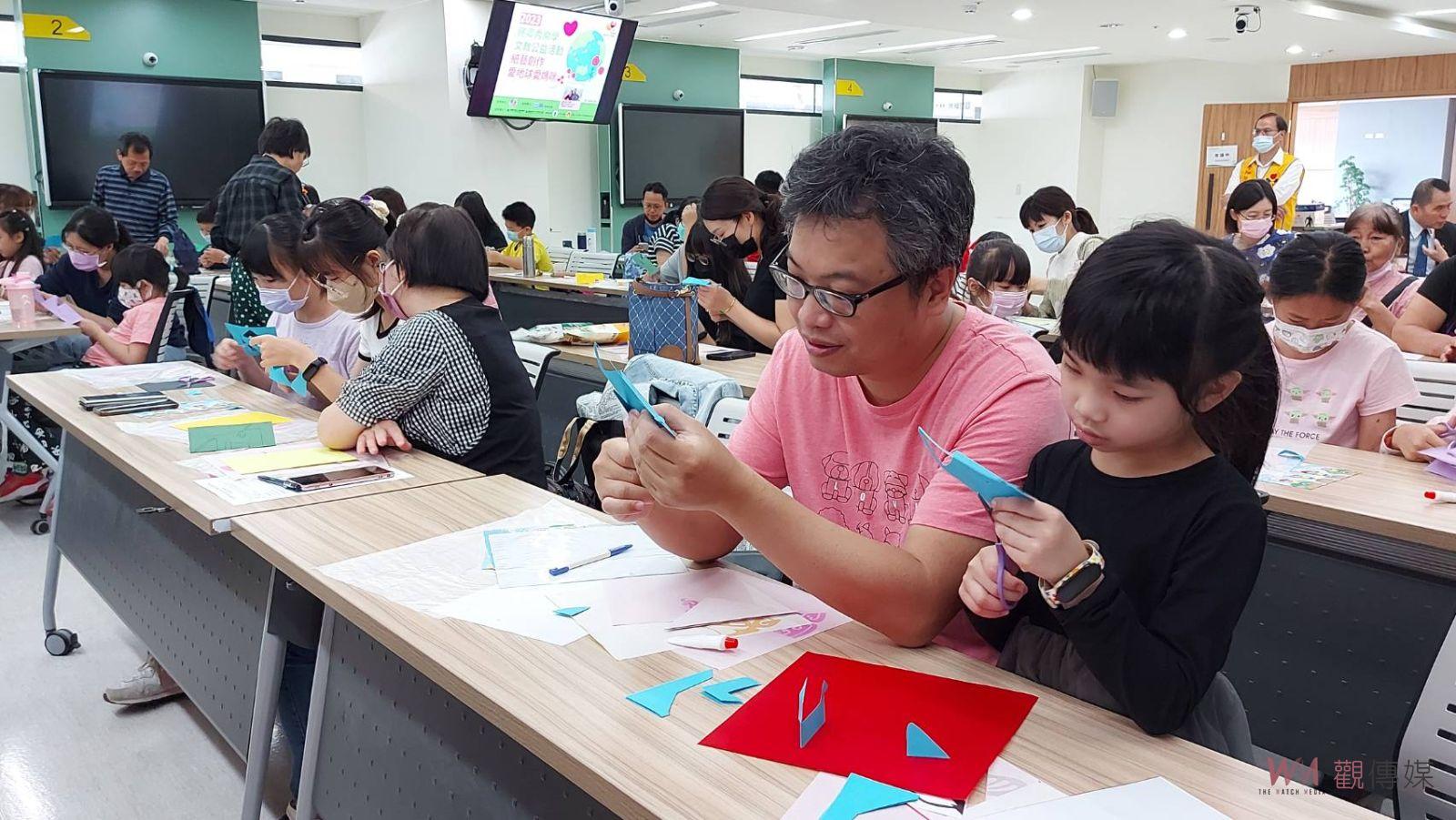 母親節前夕！錫卿基金會舉辦紙藝創作　親子玩出創意也能愛媽咪 - https://www.watchmedia01.com
