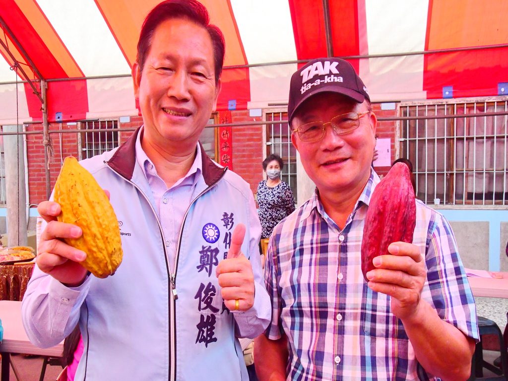 鄭俊雄登記國民黨提名參選立委的動機 決心強力監督政府帶給鄉親好生活 - https://www.watchmedia01.com
