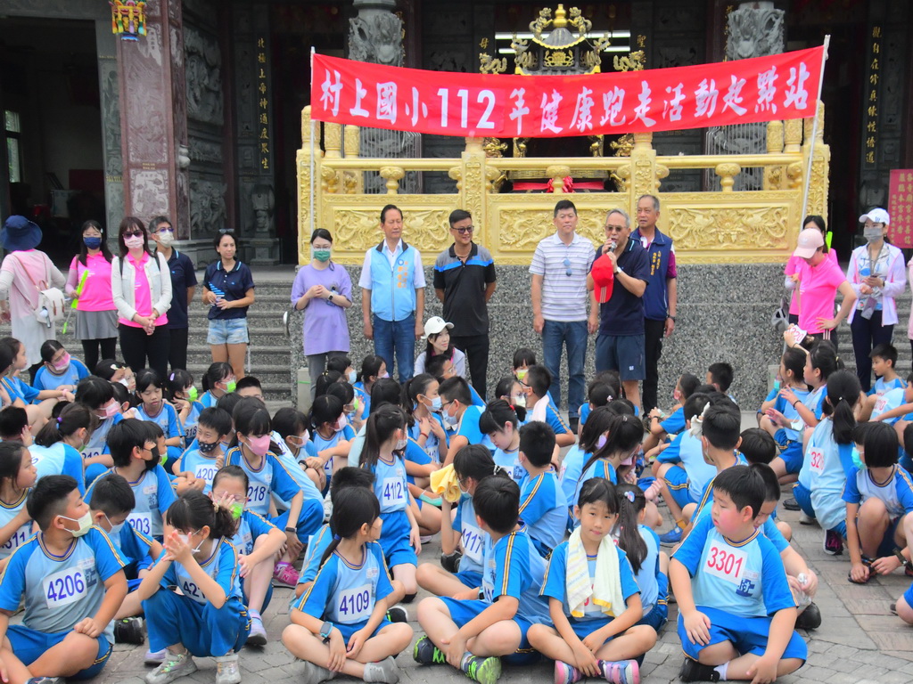 鄭俊雄登記國民黨提名參選立委的動機 決心強力監督政府帶給鄉親好生活 - https://www.watchmedia01.com