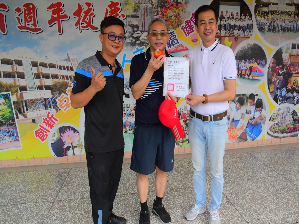 第二屆村上國小健康跑走節開跑 全校師生顧健康也增進社區意識 - https://www.watchmedia01.com