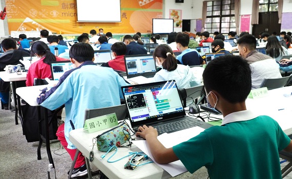 深耕科技教育 南投完成全台第一國中小皆參與micro:bit競速解題賽 - https://www.watchmedia01.com