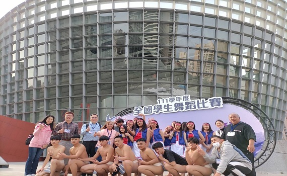 讚許與肯定！ 南投勇奪全國學生舞蹈決賽5項特優 - https://www.watchmedia01.com