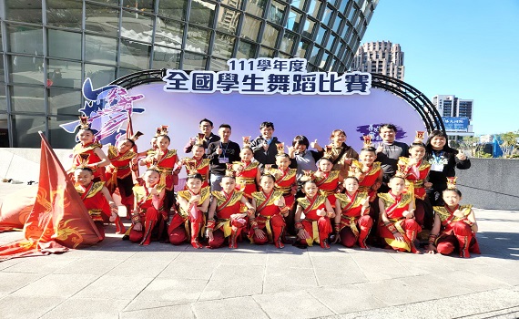 讚許與肯定！ 南投勇奪全國學生舞蹈決賽5項特優 - https://www.watchmedia01.com