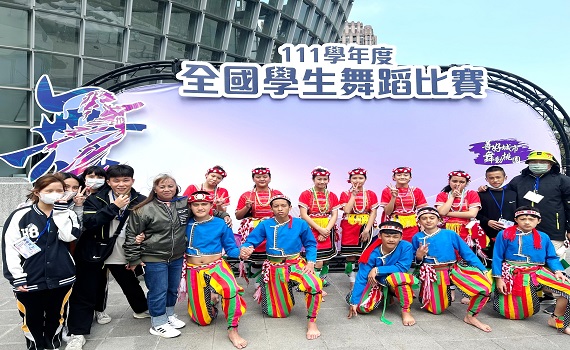 讚許與肯定！ 南投勇奪全國學生舞蹈決賽5項特優 - https://www.watchmedia01.com