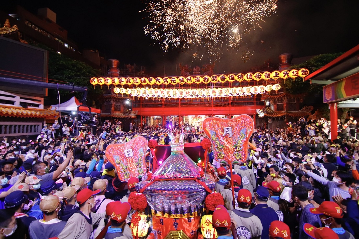 2023「I LOVE MAZU」走起來 大甲媽祖和你共創新世界 - https://www.watchmedia01.com