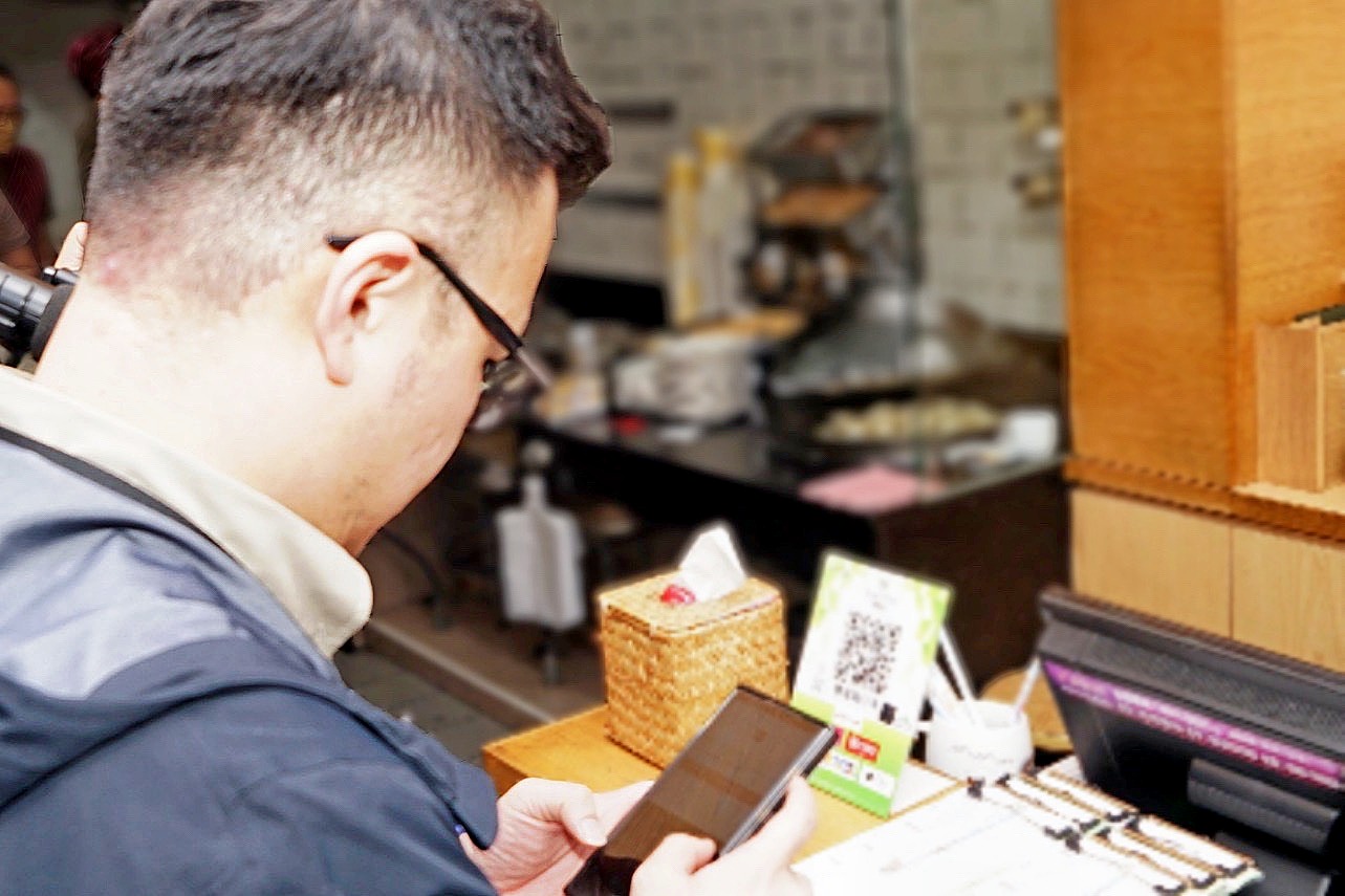 導入行動支付E起來 萬芳、赤峰街及加蚋3處商圈逾300家店家共同響應！ - https://www.watchmedia01.com