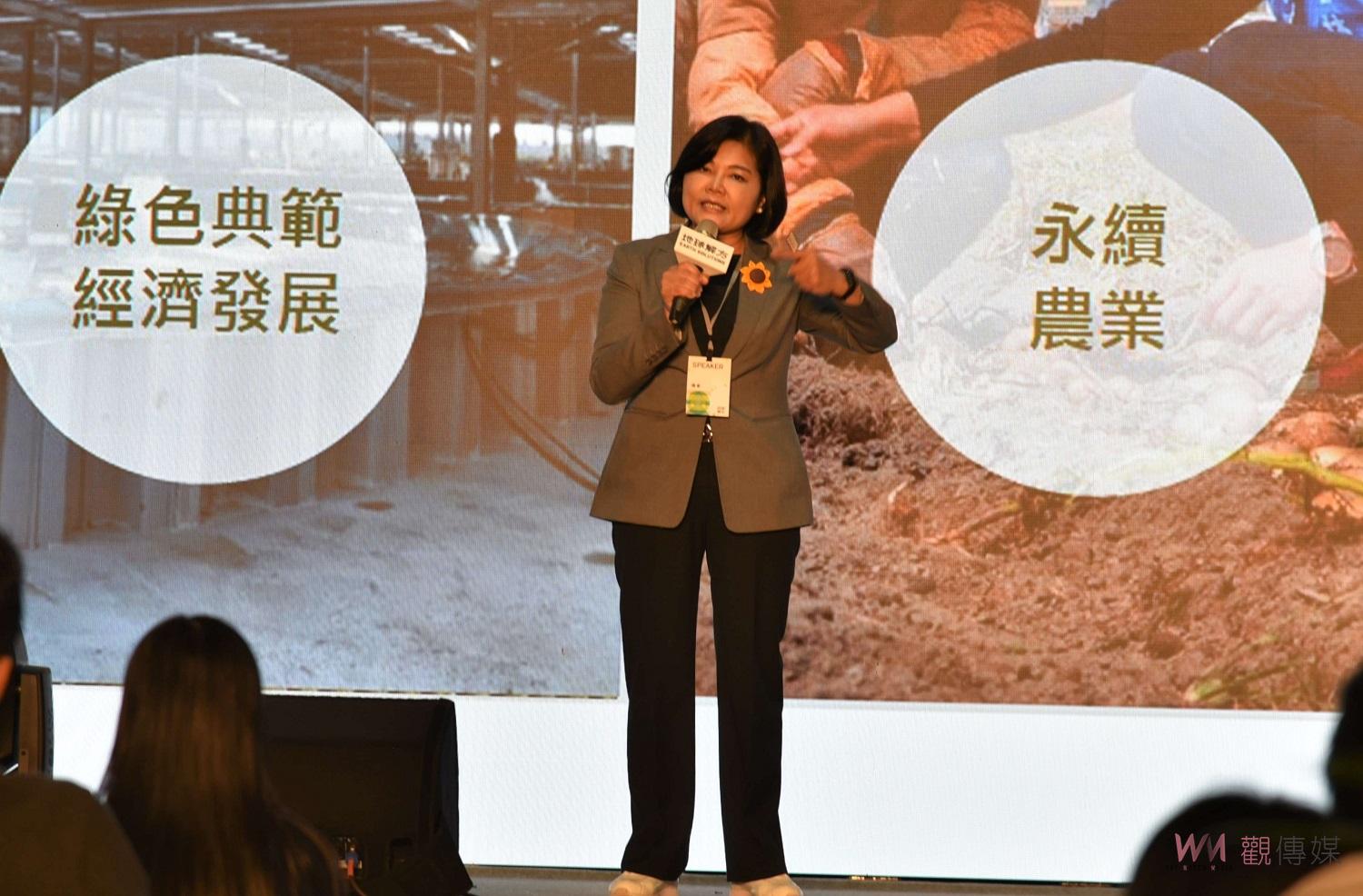 縣長張麗善出席永續城市論壇　以「農業永續 雲林先行」分享經驗 - https://www.watchmedia01.com