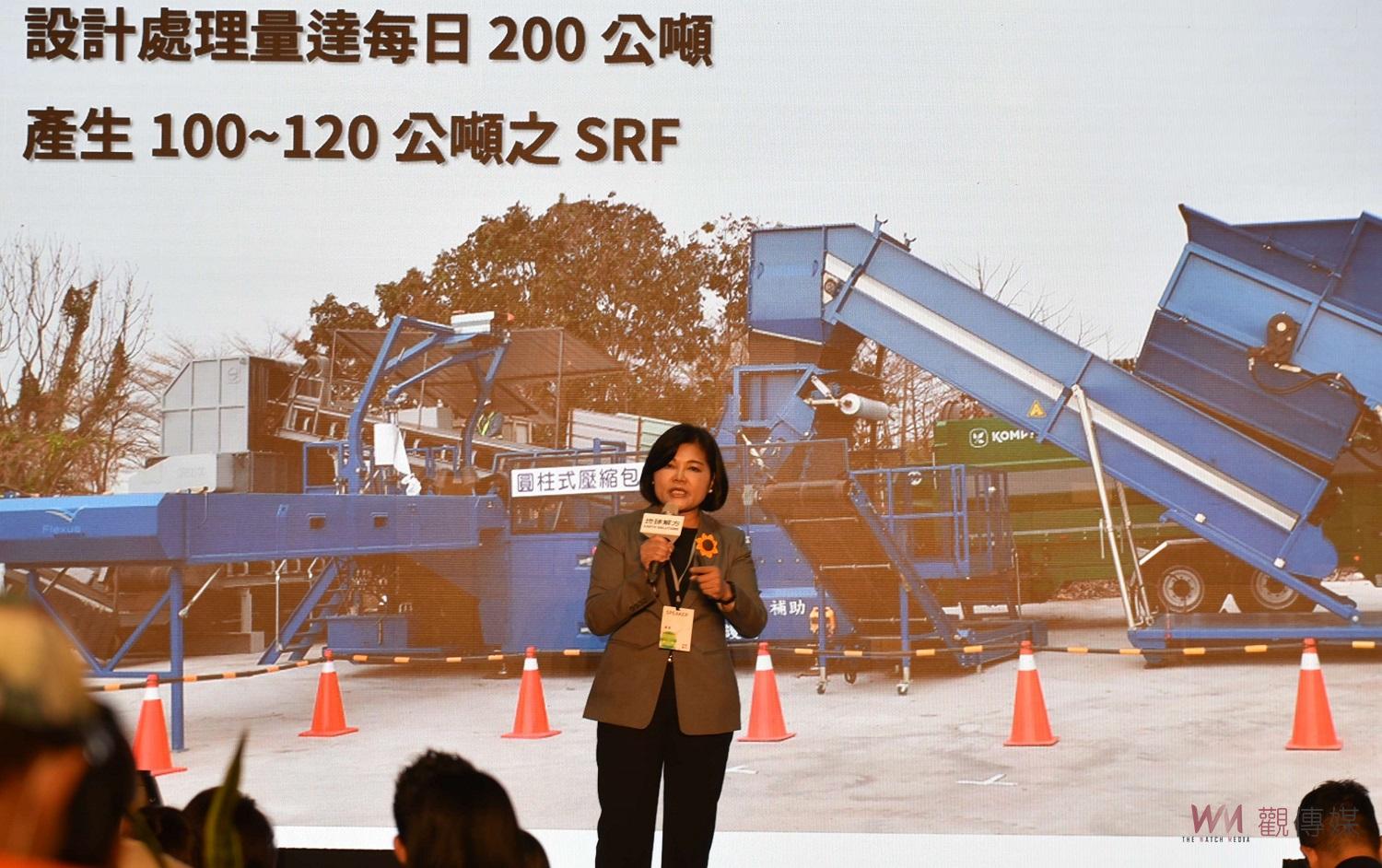 縣長張麗善出席永續城市論壇　以「農業永續 雲林先行」分享經驗 - https://www.watchmedia01.com