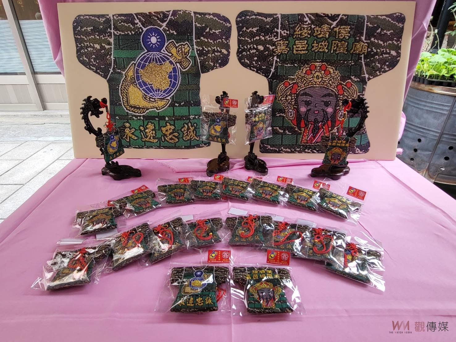 贈平安符護佑陸戰隊　彰善癉惡匾額謝城隍 - https://www.watchmedia01.com