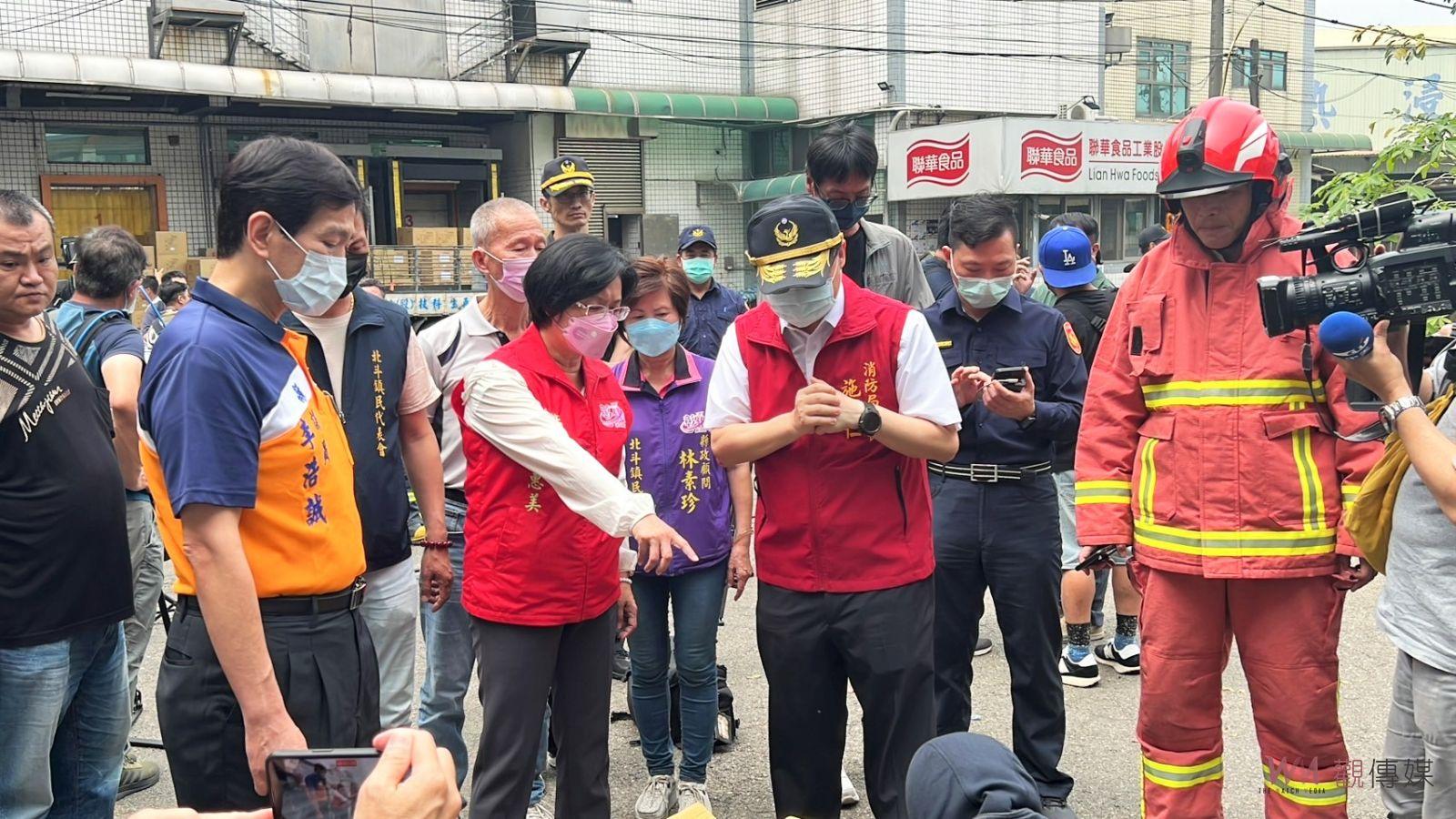 影／北斗食品工廠火警　彰化縣長王惠美關心災情、探視傷患 - https://www.watchmedia01.com