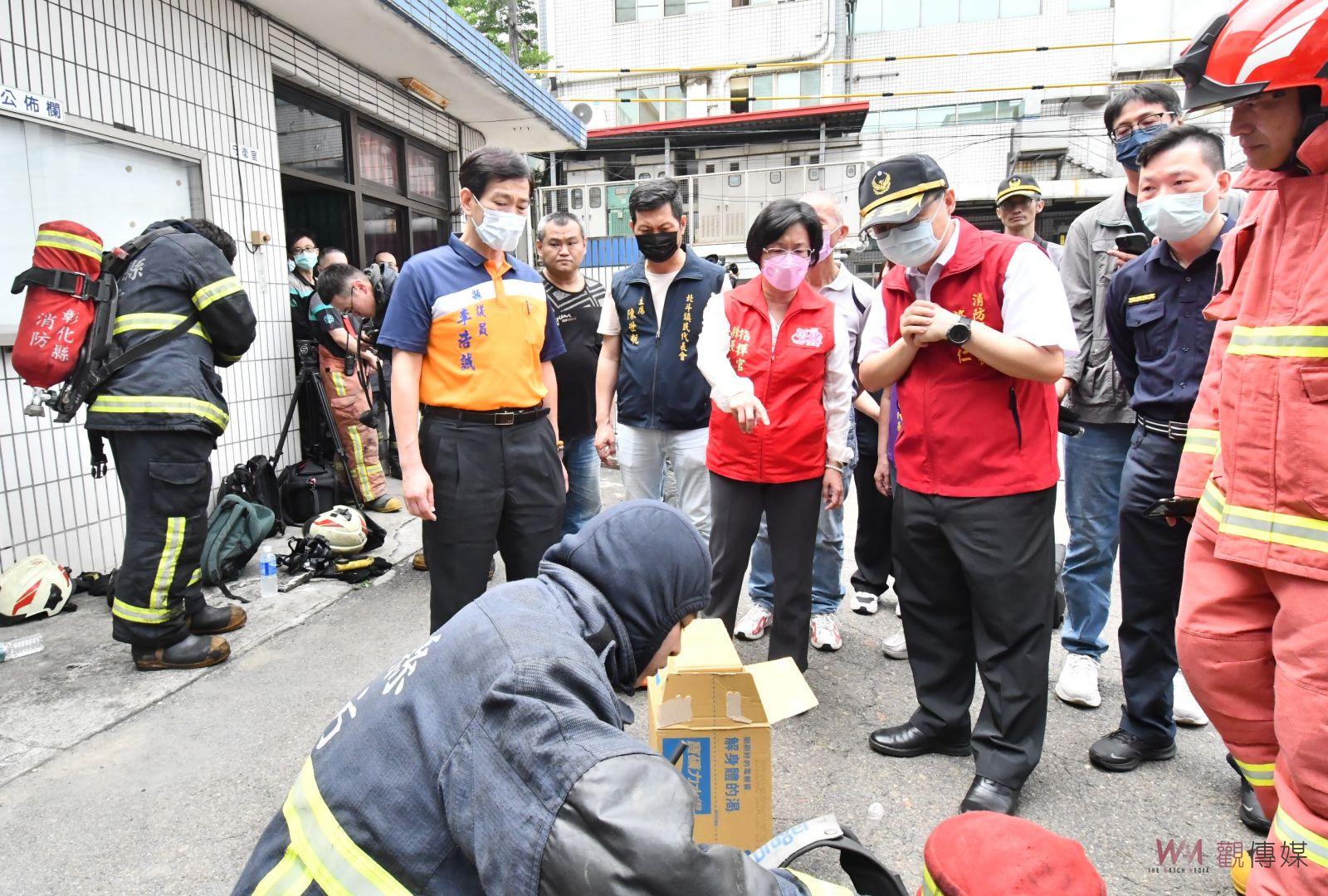 影／北斗食品工廠火警　彰化縣長王惠美關心災情、探視傷患 - https://www.watchmedia01.com