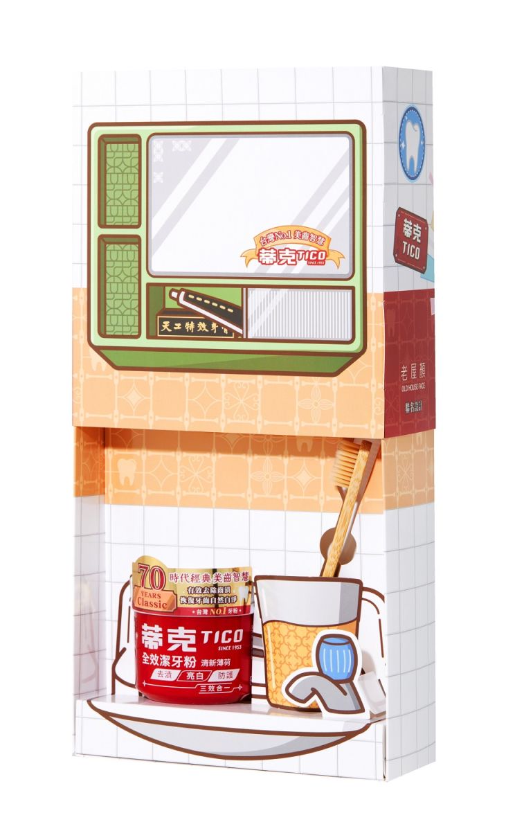 台灣No.1口腔護理牙粉「蒂克TICO」小紅罐再掀懷舊風潮！ - https://www.watchmedia01.com