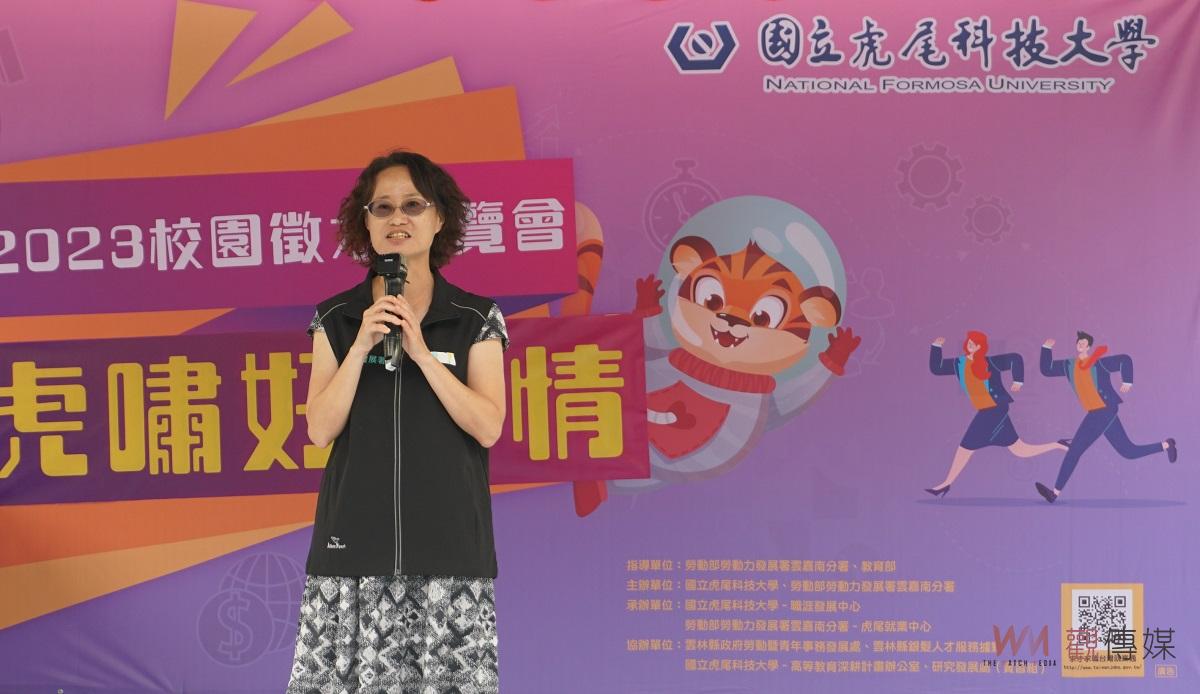虎科大校園徵才博覽會盛大登場　釋出3500個工作機會 - https://www.watchmedia01.com