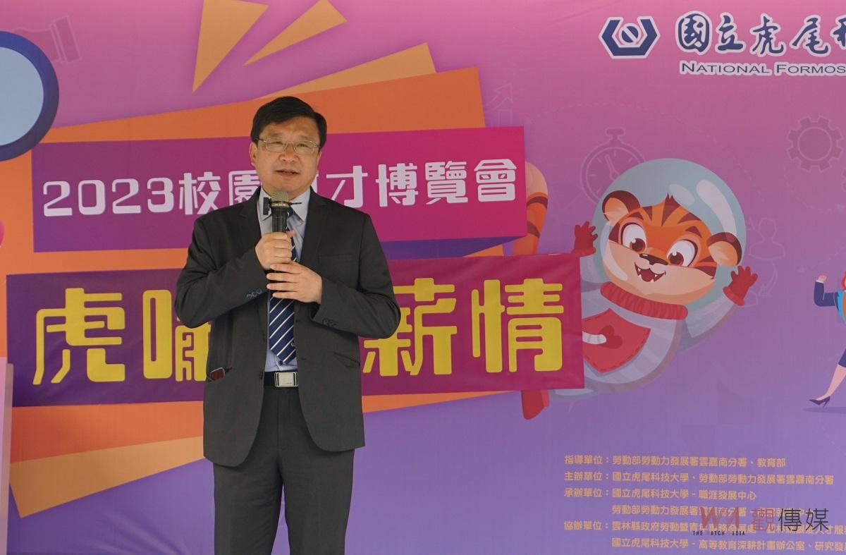 虎科大校園徵才博覽會盛大登場　釋出3500個工作機會 - https://www.watchmedia01.com
