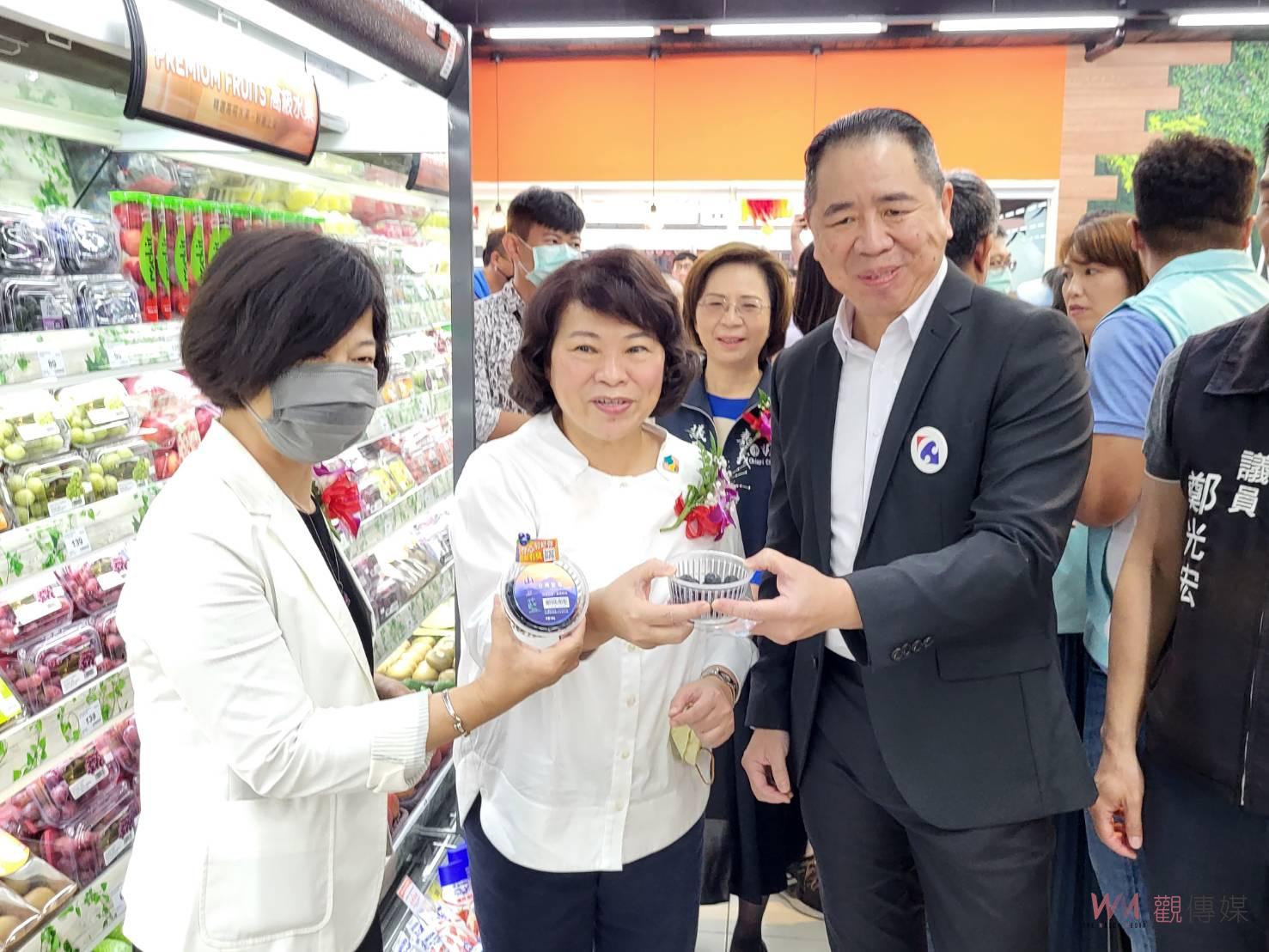 家樂福嘉義民族超市開幕　點亮金財神拚商機 - https://www.watchmedia01.com