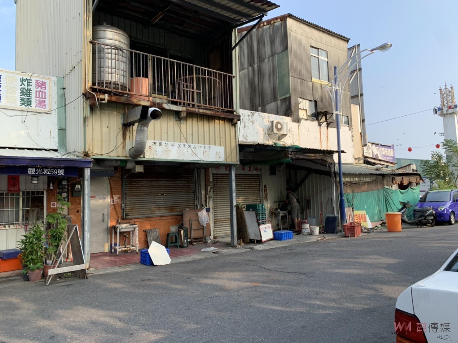 大台南觀光城有公安疑慮市府要拆 自治會赴議會陳情 - https://www.watchmedia01.com