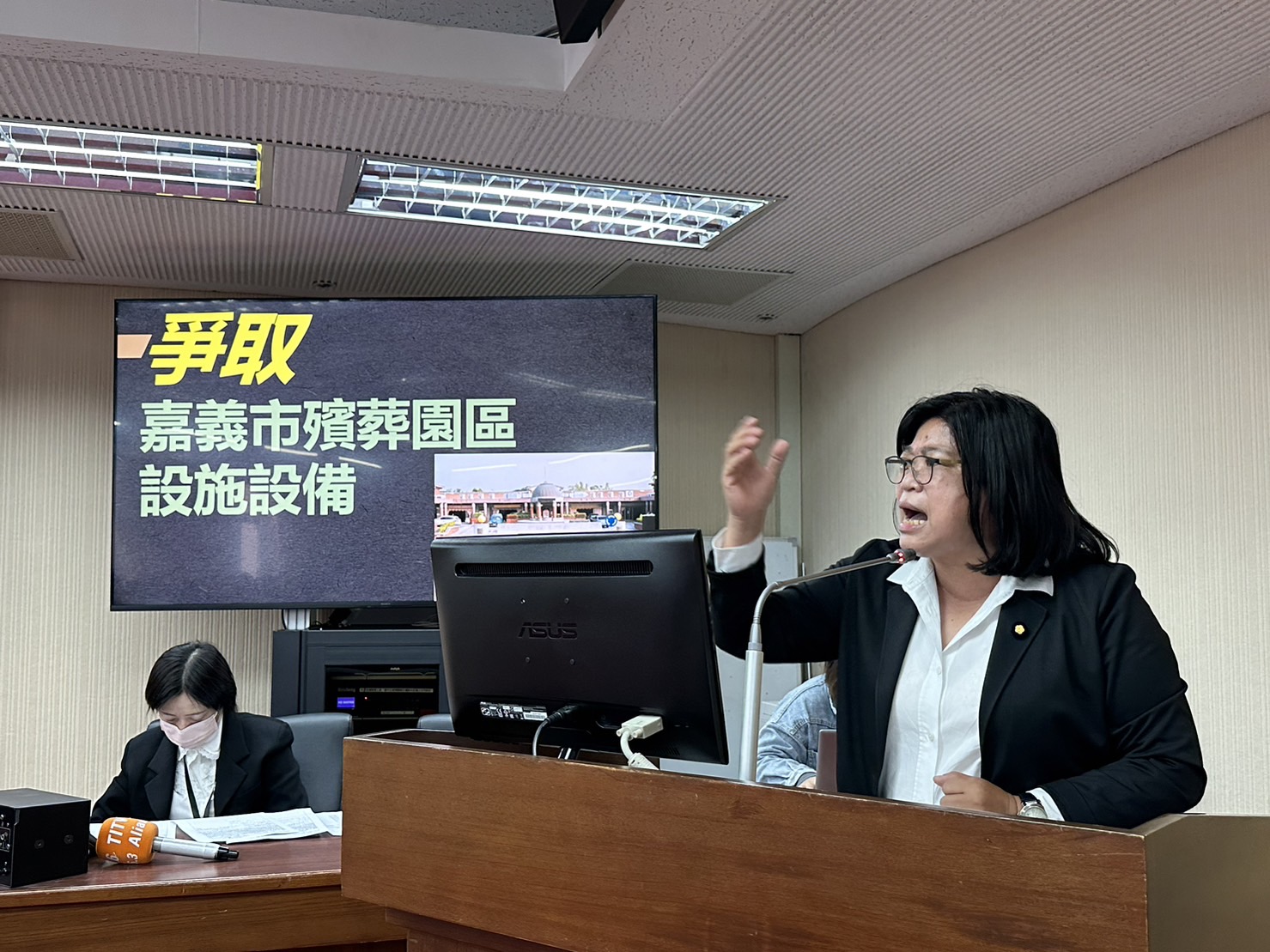 嘉市殯葬設備不敷使用 王美惠質詢爭取經費 - https://www.watchmedia01.com