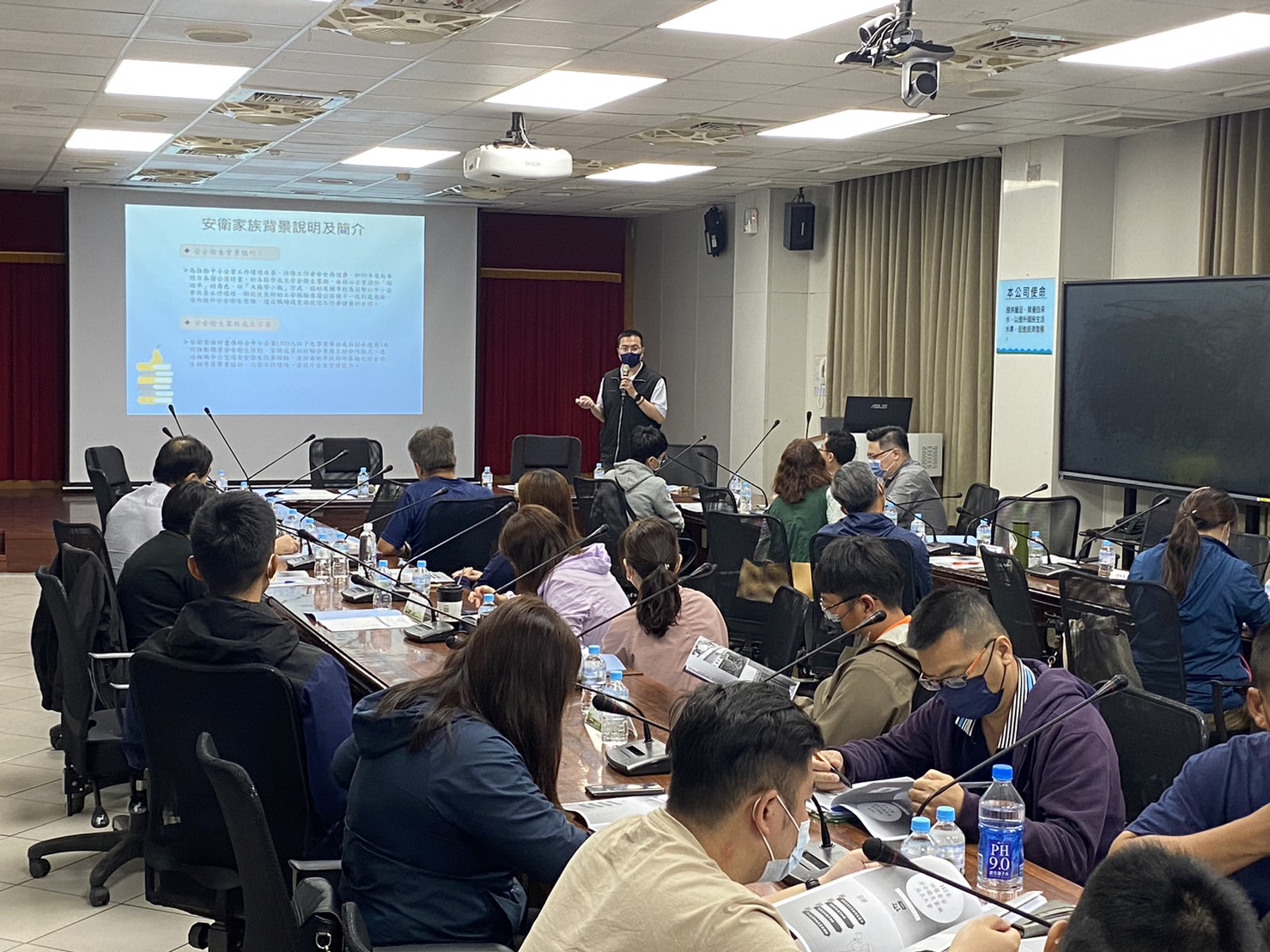 安心工作好環境 中市府攜台水公司成立「四區金安安全衛生家族」 - https://www.watchmedia01.com