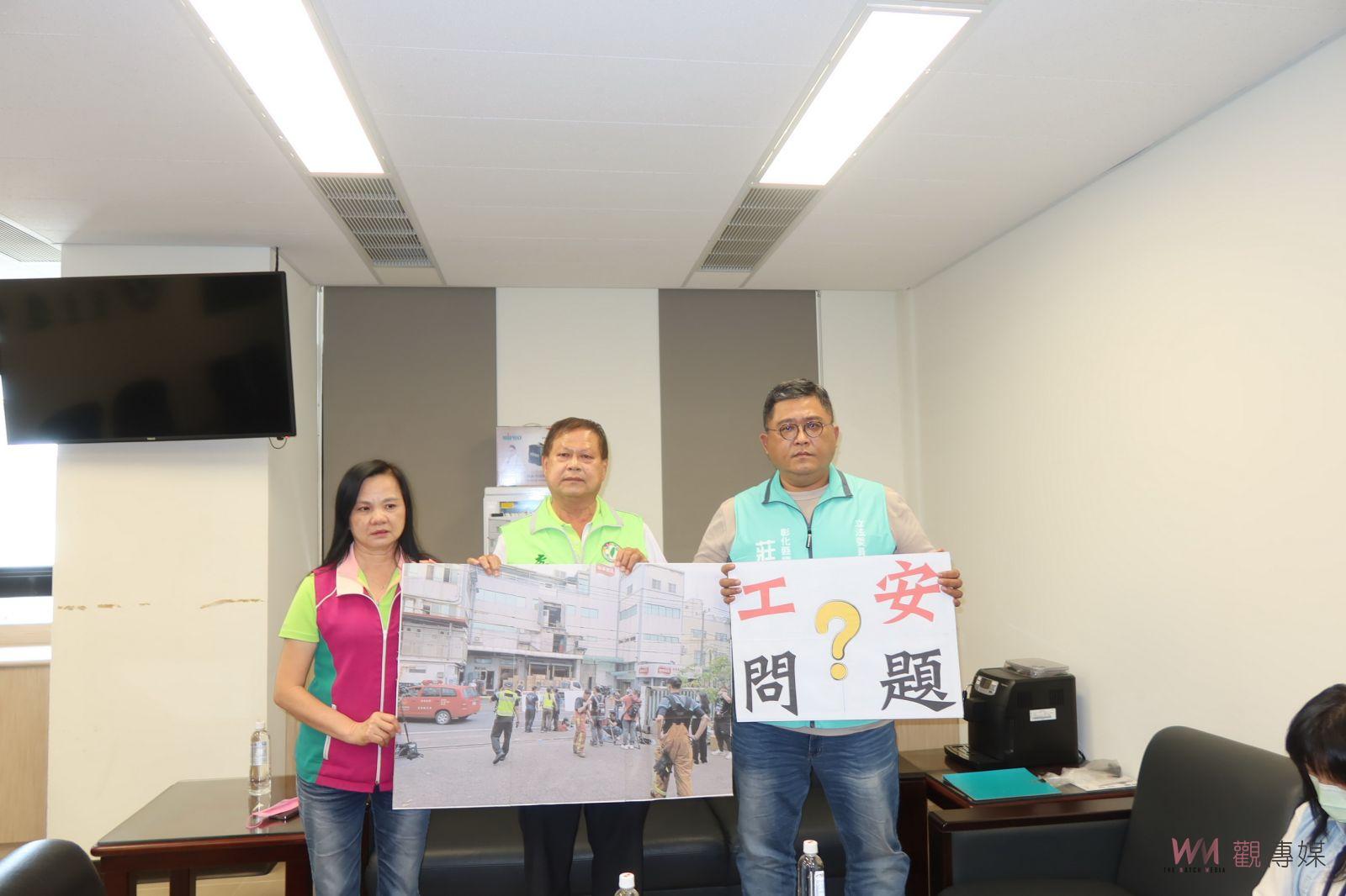 影／聯華食品大火釀成8死14傷悲劇　綠營黨團要縣府提出專案報告 - https://www.watchmedia01.com