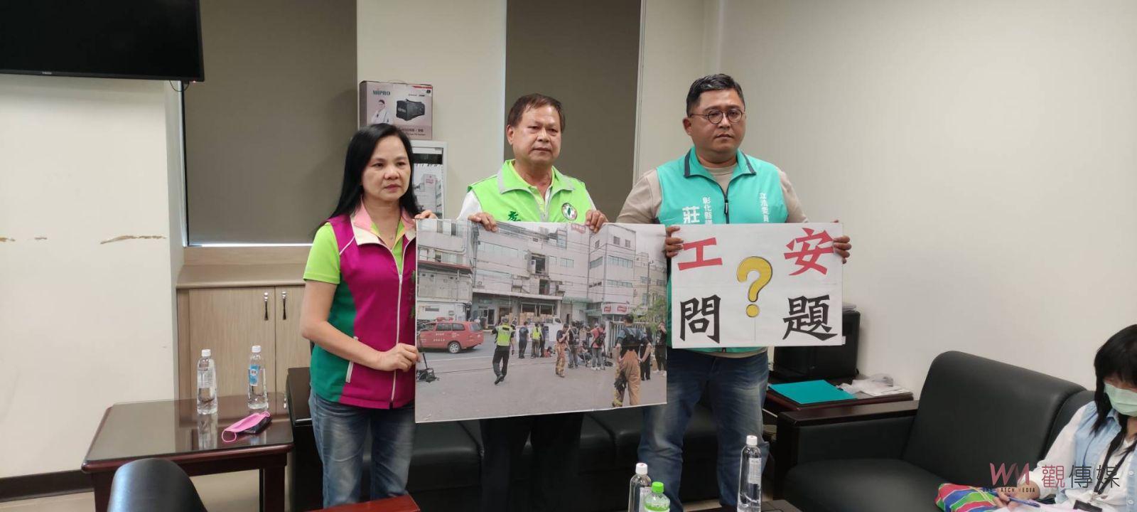 影／聯華食品大火釀成8死14傷悲劇　綠營黨團要縣府提出專案報告 - https://www.watchmedia01.com