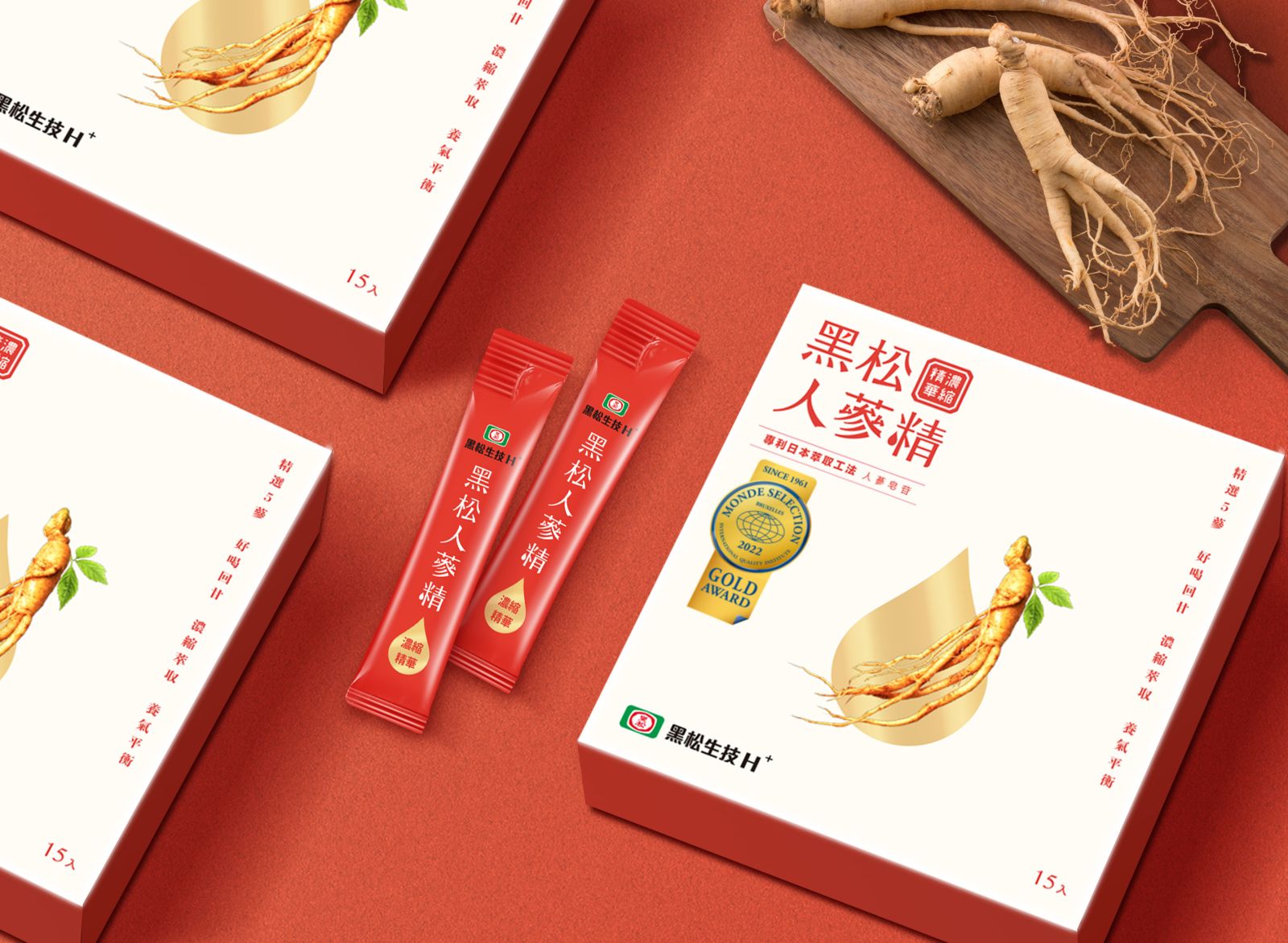 黑松人蔘精榮獲「國家生技醫療品質獎」 獲蔡總統接見表揚 - https://www.watchmedia01.com