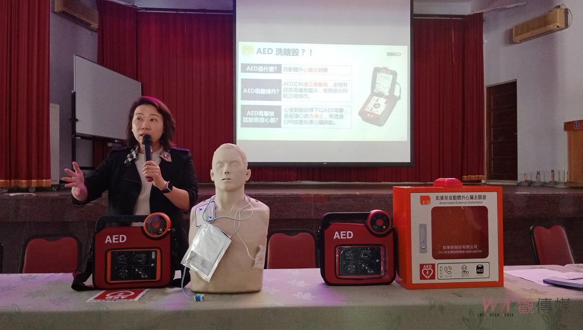 影／北港女兒牽線　萌善根、凱樂斯AED捐贈北港老人會 - https://www.watchmedia01.com