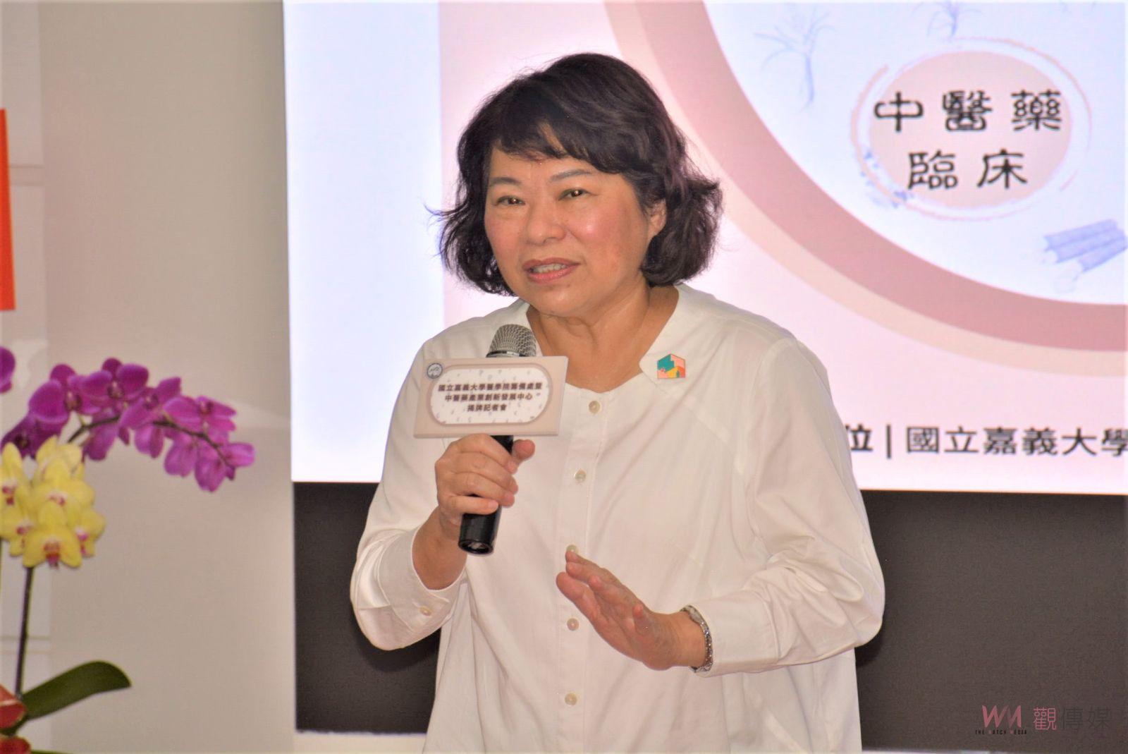 提升區域的醫療量能　嘉大醫學院籌備處暨中醫藥產創中心揭牌 - https://www.watchmedia01.com