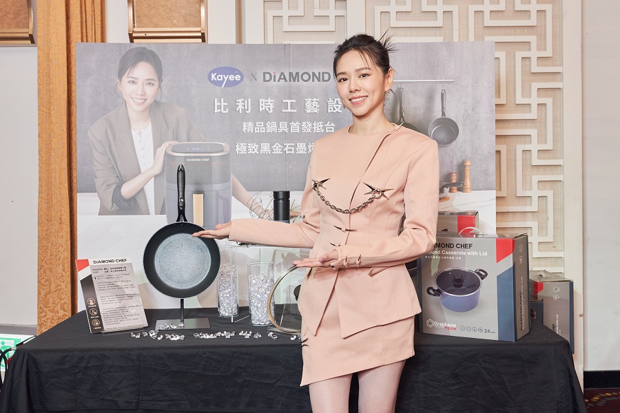 夏于喬的廚房好幫手DIAMOND CHEF 一起讓料理變簡單 - https://www.watchmedia01.com